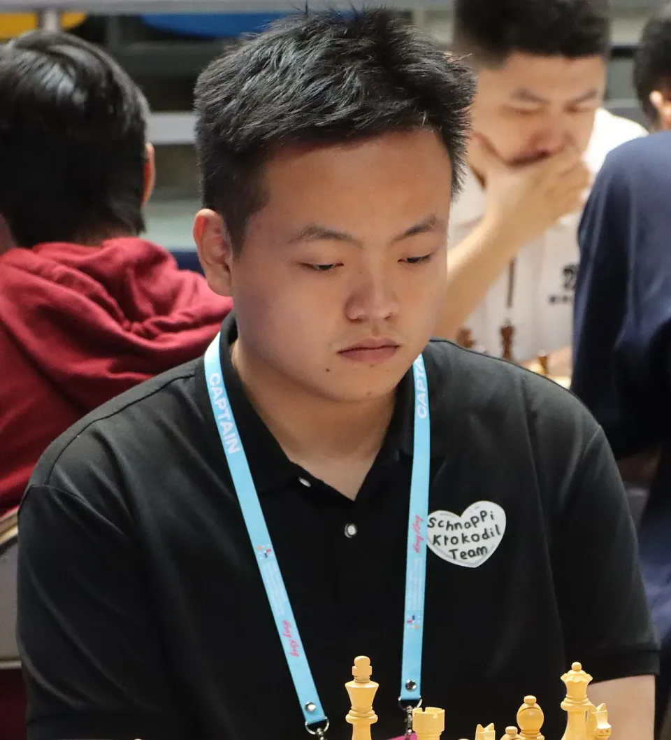Xu Xiangyu
